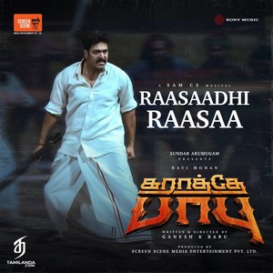 Raasaadhi Raasaa (From Karathey Babu) - Single (2026) (Sam C.S.)
